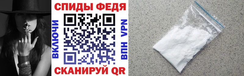АМФЕТАМИН VHQ  Заречный 
