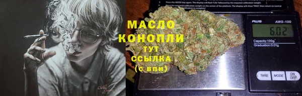 мет Баксан