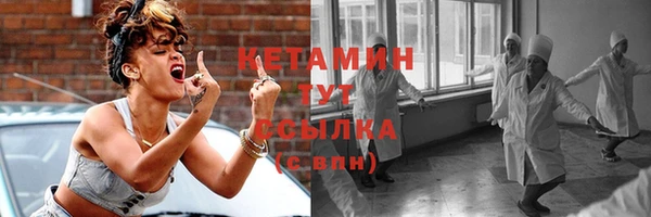 круглые Ростов