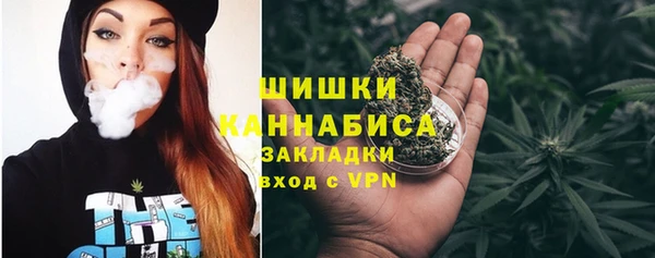 мет Баксан