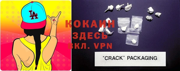 мет Баксан