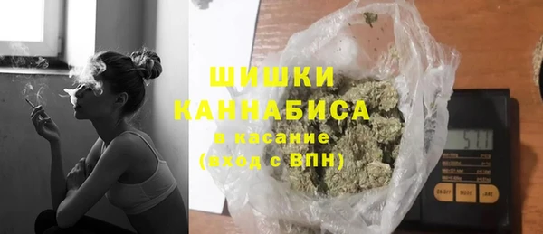 мет Баксан