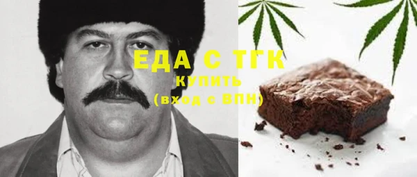 мет Баксан