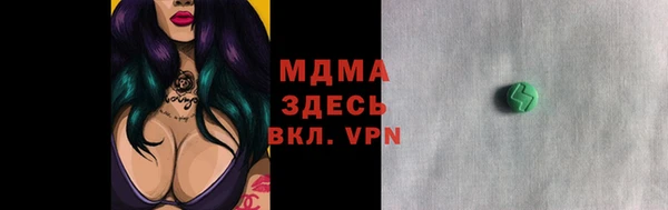 мет Баксан