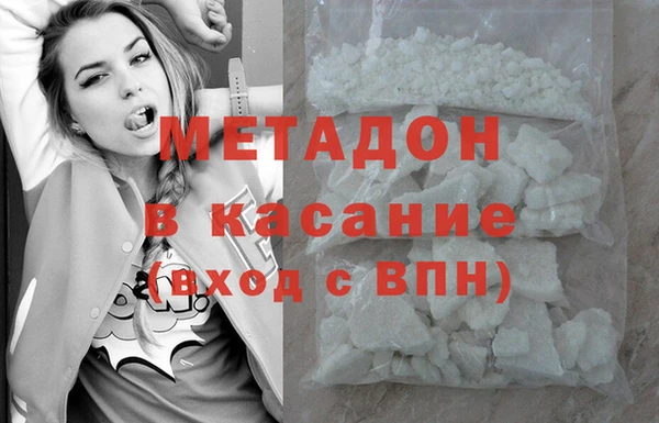 мет Баксан