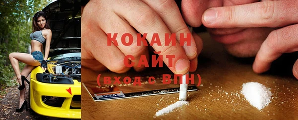 мет Баксан