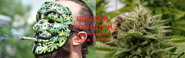 каннабис Балахна