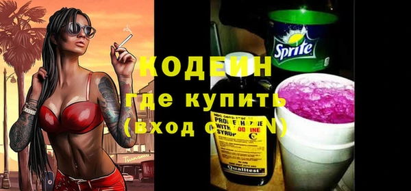 кокс Россошь