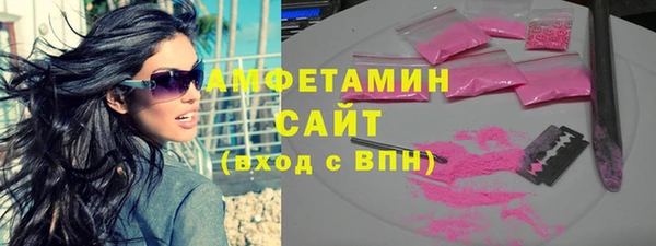 мет Баксан