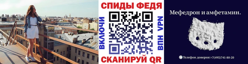 даркнет Telegram  Заречный  Метамфетамин мет 