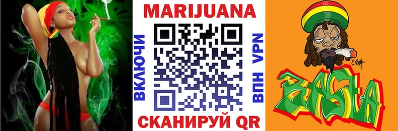 наркота  omg ССЫЛКА  Шишки марихуана план  Заречный 